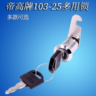 �ň����i�D���i�����i ��ϙ����i���T�i�ļ����i�h�i�۸�103-25