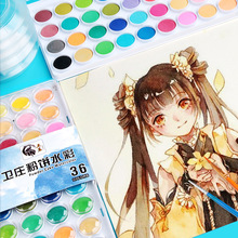 �S�����l���wˮ����Ϻб�yʽ���b���W�����Lˮ�ʷ��ͯ�W����