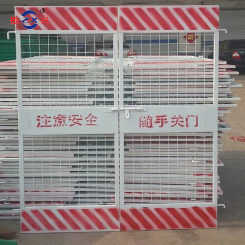 厂家直销 楼层防坠落电梯门 洞口防护安全门 施工电梯防护门