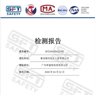 ea34382f2522ffbf1f1f9f7e6bda8c