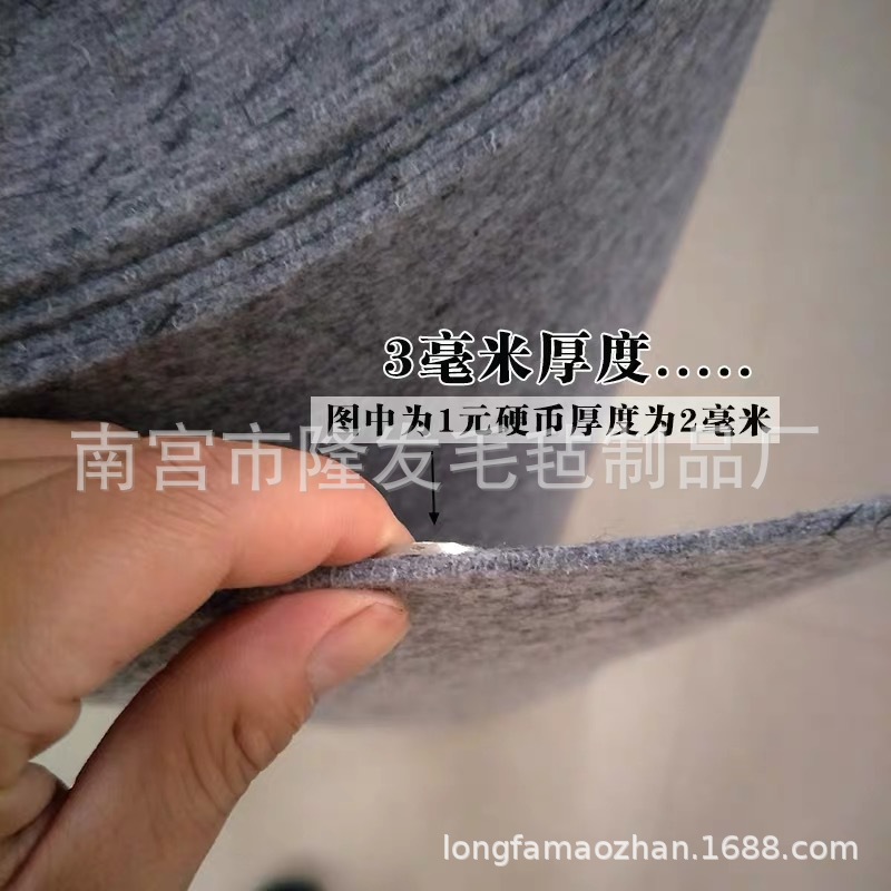 地毯坐垫各类布料基布底布衬垫布 毛毡无纺布 浅灰色毡织物棉贴衬