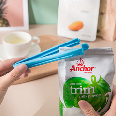 12隻封口夾家用純色食物零食封口夾大中小套裝多功能塑料封口夾