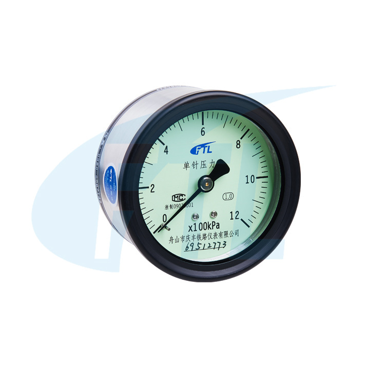 复兴号动车组/双针压力表YS-80Z-001 250/350公里中国标准动车组