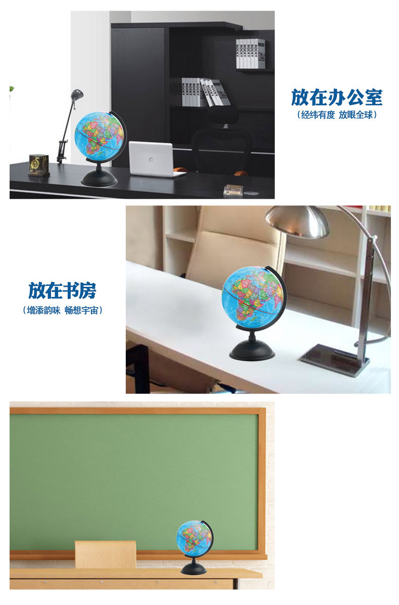 8570342272_1957687917