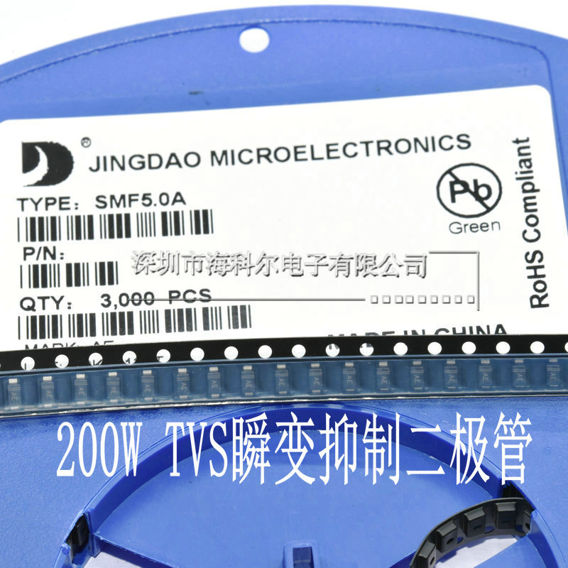 代理晶导 200W瞬变二极管SMF20A SMF20CA SOD-123FL 