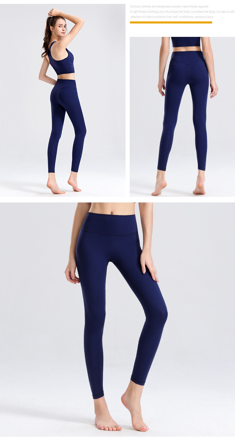 fashion plain color seamless yoga legging NSBS55875