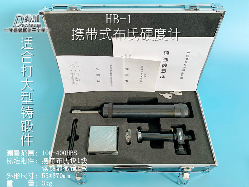 微信图片_20200325151445_副本