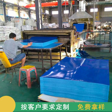 䓲�䓾����b���ϼ�PE���ϰ���Ᵽ�o��