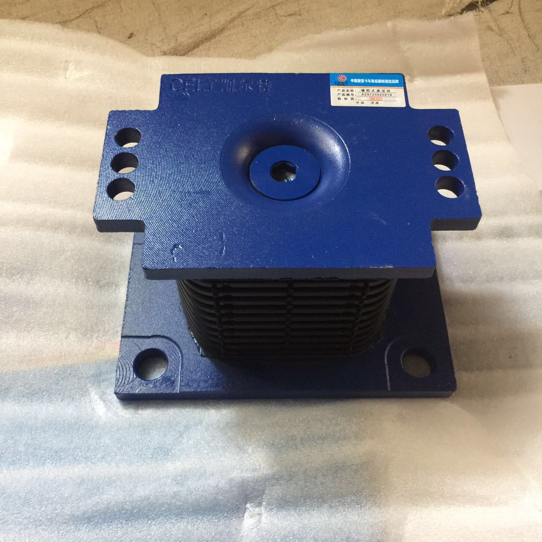 AZ9725520278橡胶支座3