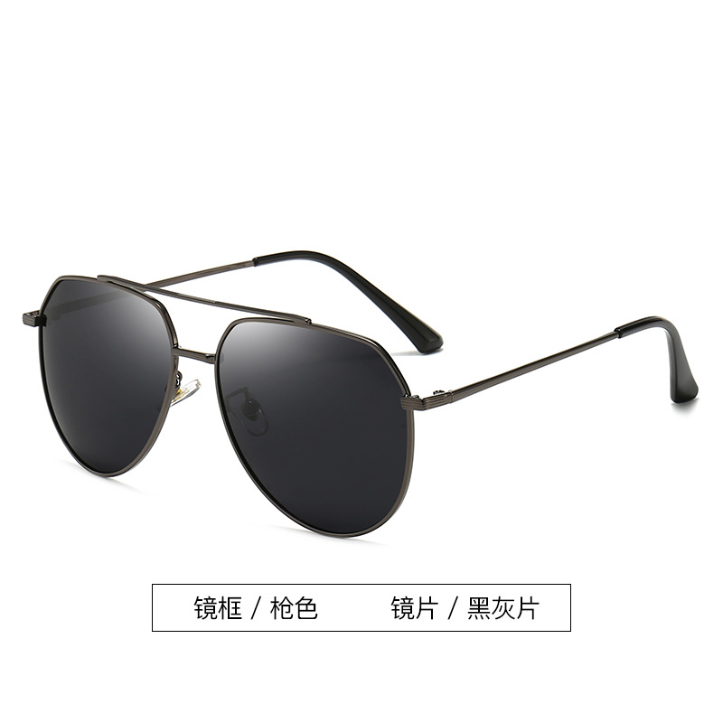 Black gray film