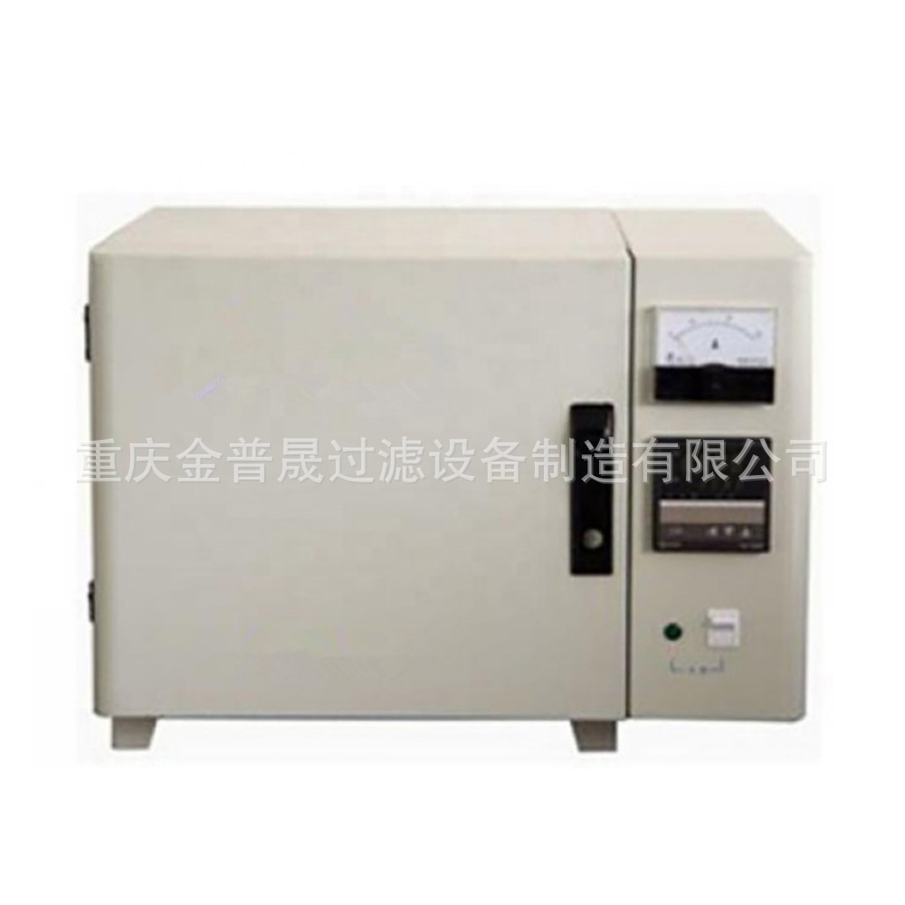 实验室石油灰分测定仪 TP-508型 操作简单，小型耐用