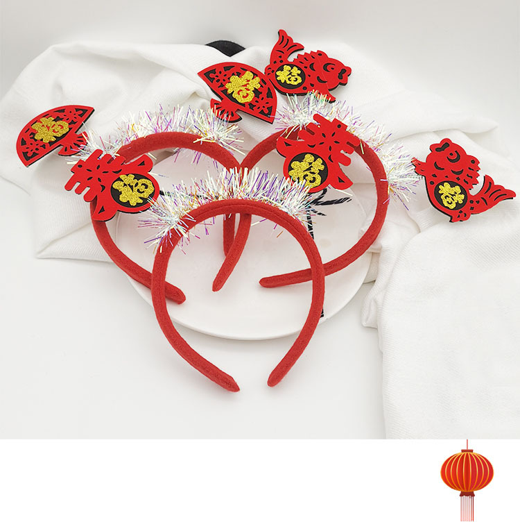 New Year's festive velvet retro headband creative and personalized props Funny headwear company event Cute plush headband detail image 6