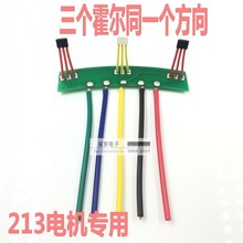 �¿��݆늄�܇늙C�������Ħ213늙C���û���Ԫ��N602����·��