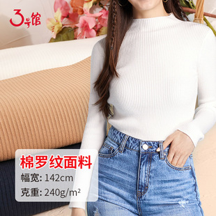 �޿ӗl�_�y��240g�_�y����ᘿ��_�y�ߏ�����B��ȹͦ響ӗl����