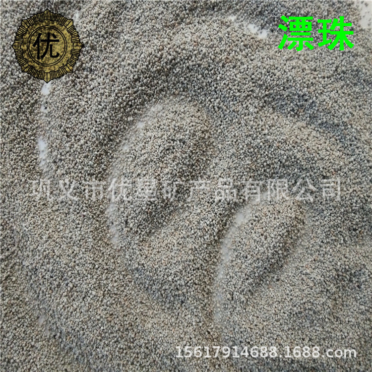 油田用漂珠 优质保温隔热漂珠 耐火级灰白漂珠 钢结构隔热用漂珠