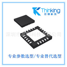 PAM8404KGR˫ͨ��ȫ���D����Ƶ��������5V����3W/4&Omega;, 2.5-5.5V