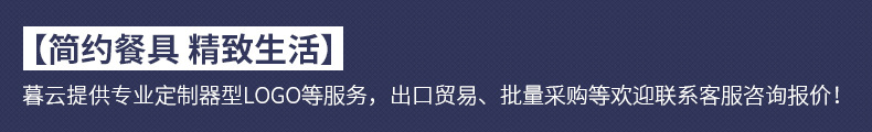 简约圆形ins盘子   北欧风意面盘陶瓷餐具白色沙拉西餐盘详情12