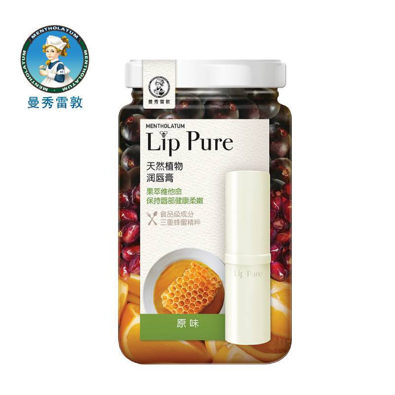 曼秀雷敦天然植物润唇膏无香料4g裸妆无色滋润保湿薄荷唇膏|ms