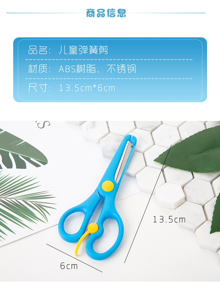 详情_02