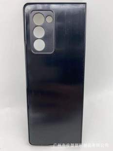 �m�������Z Fold2/W21 5G �ۯB �֙C�� ĥɰ���o�� Ӳ��PC���ز�