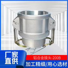 ���ݼy�X�Ͻ��^���ٽ��^B�ͽ��^��݆�i�o���ʽ���^���ìF؛