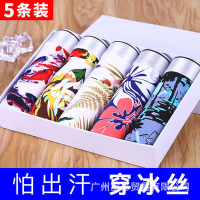 Manufactor Direct selling man Borneol Underwear Boxer summer No trace Borneol ventilation shorts Corners Pants