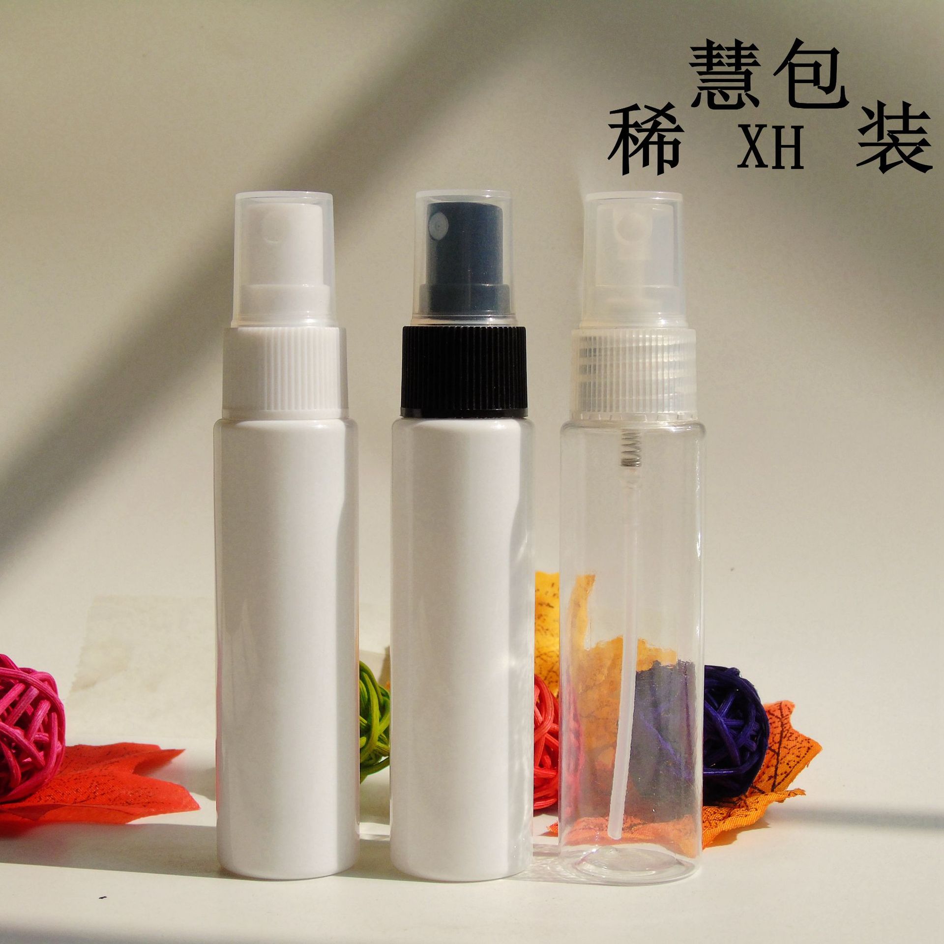 厂家直销40ml高瘦形塑料瓶 药用喷雾瓶 日用品瓶 化妆水瓶