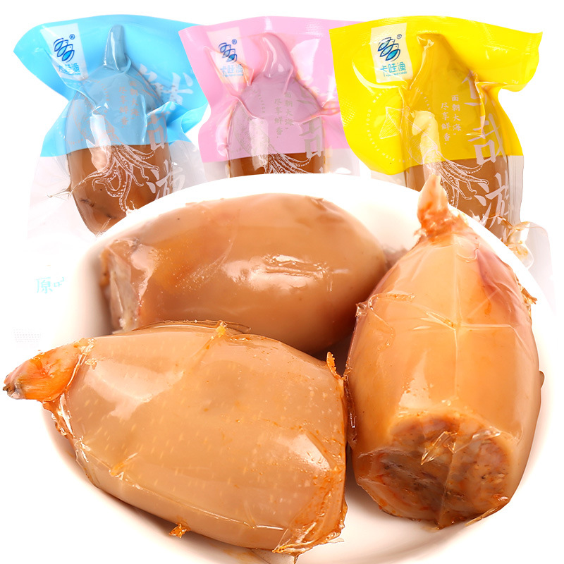 卡哇渔带籽鱿鱼仔籽 5斤 烧烤香辣原味即食海鲜特产休闲零食