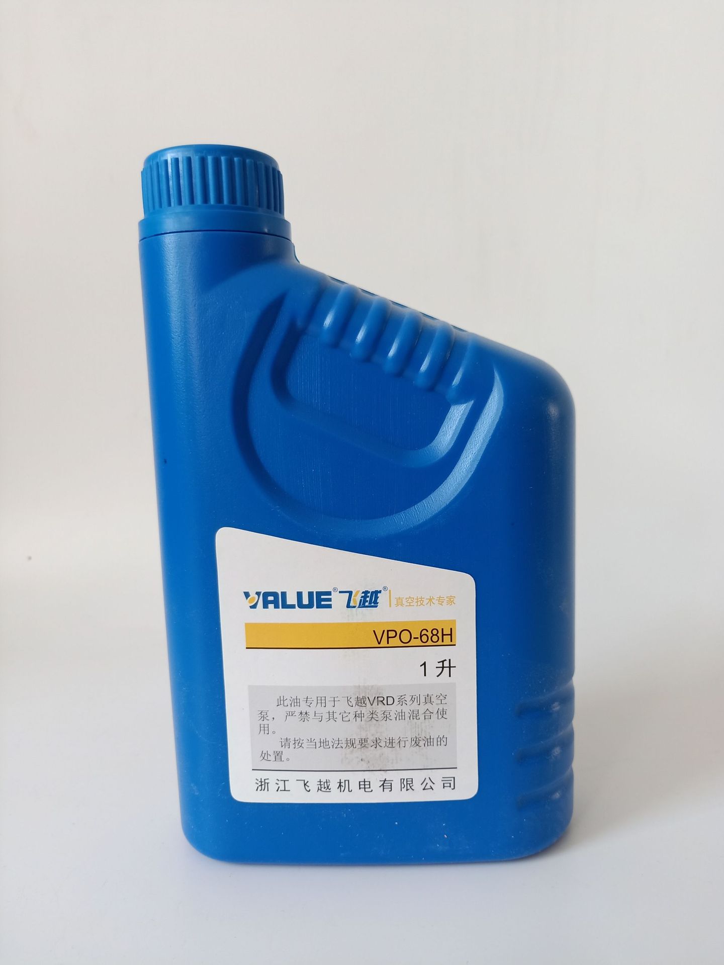 微信图片_202005210907054