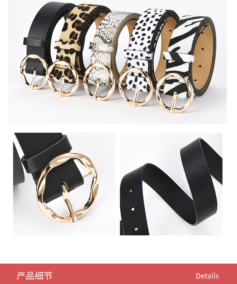 Fashion Stripe Irregular Round Buckle Belt display picture 7