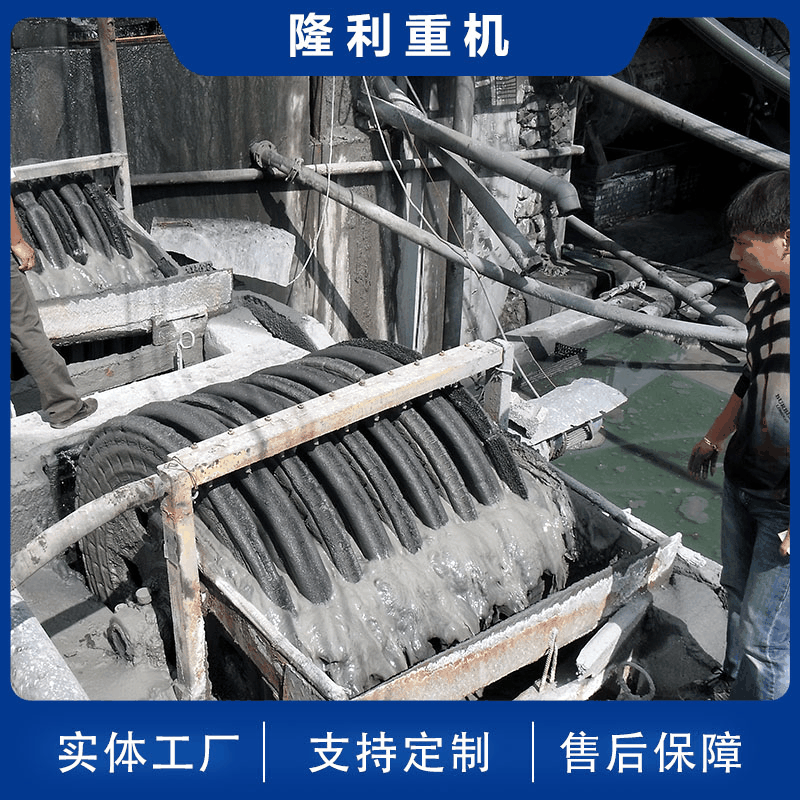 尾矿回收机 盘式尾矿回收隆利重机盘式尾矿回收机厂家定制