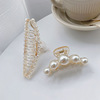 Big hairgrip from pearl, crab pin, hairpins, hair accessory, internet celebrity, wholesale