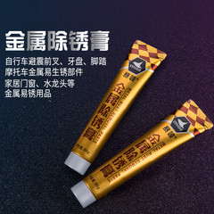 Clean the front fork frame of the forklift with a cleaning and rust removal cream, oil and dirt cleaner, and remove the black scale from the pot bottom with a strong degreaser.