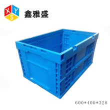 S600*400*320SӺɎwۯBDID