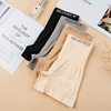 Japanese pants, trousers, brace full-body, shorts, safe waist belt, high waist, English letters