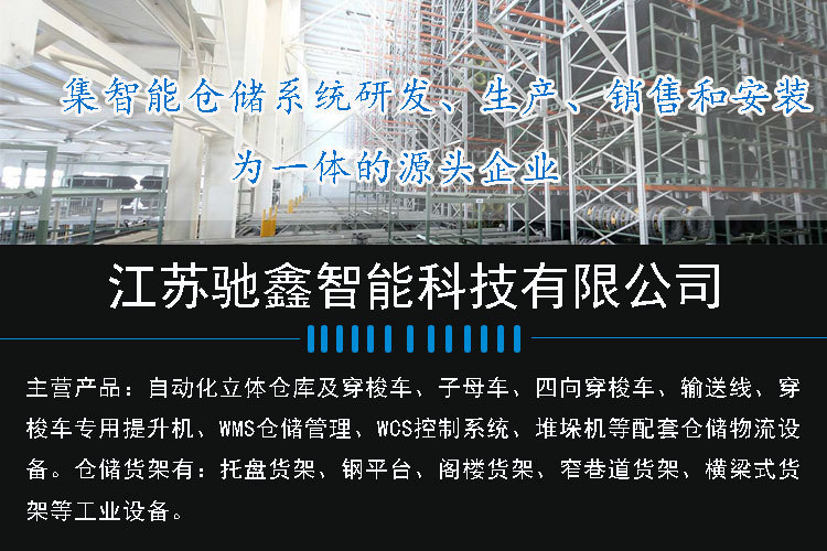 阿里详细公司名称