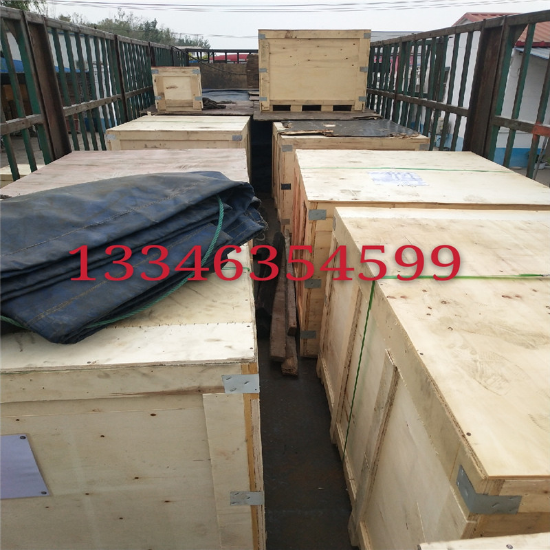 ½ļA6mmexport1593679988053