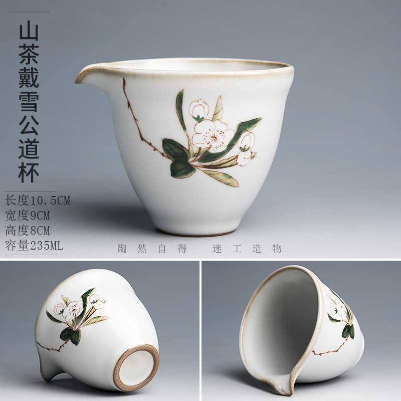 Ceramic capacious tea cup for home use, teapot, tea set with accessories