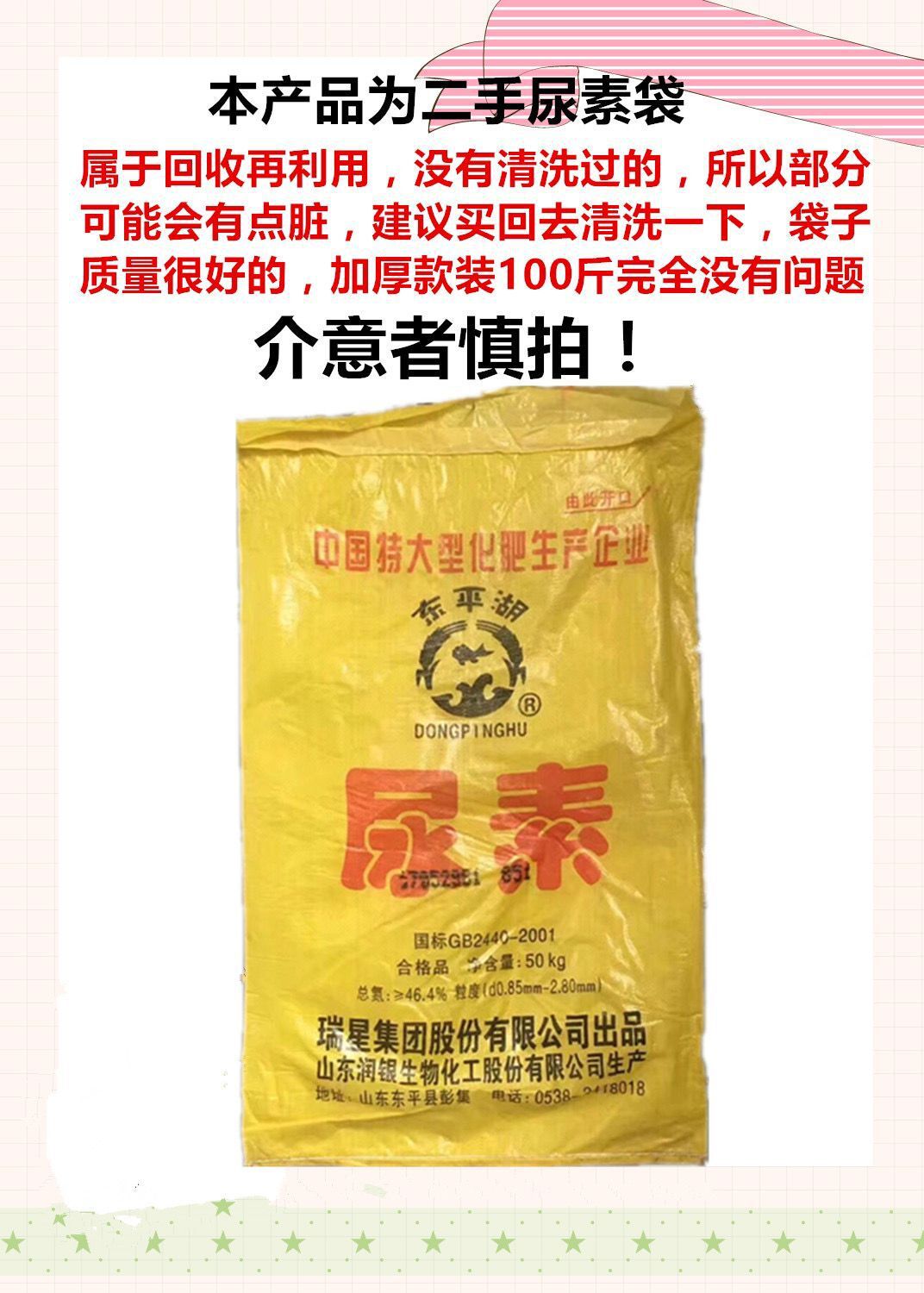 QQ图片20201205130711