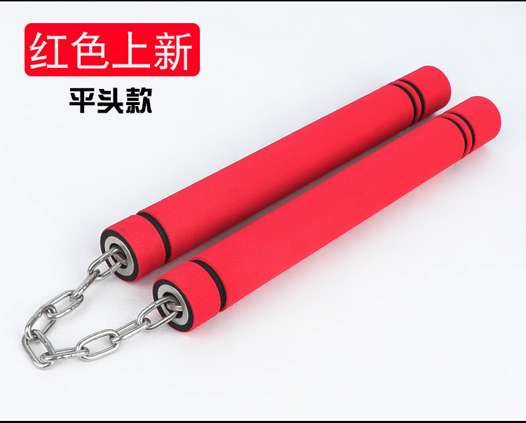 海绵套双节棍 (4)