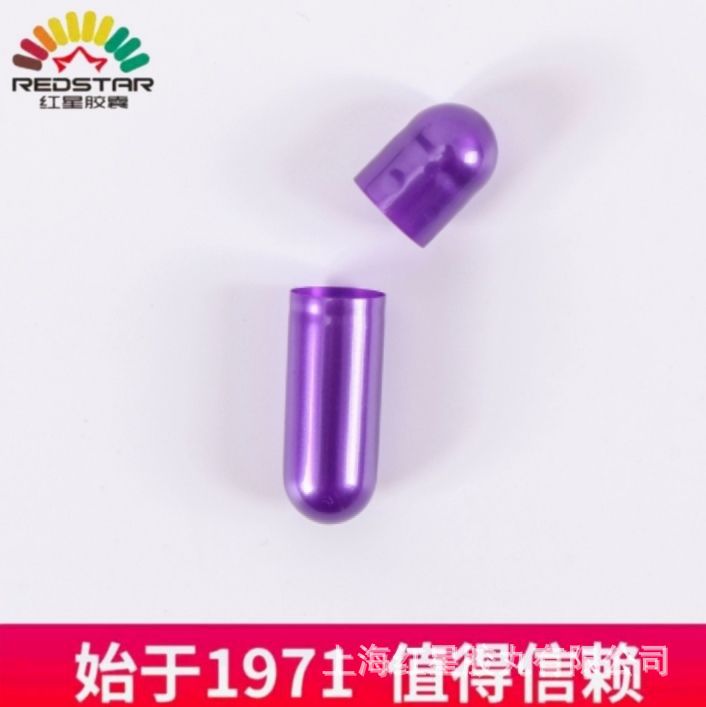 División púrpura perlada * gelatina ósea