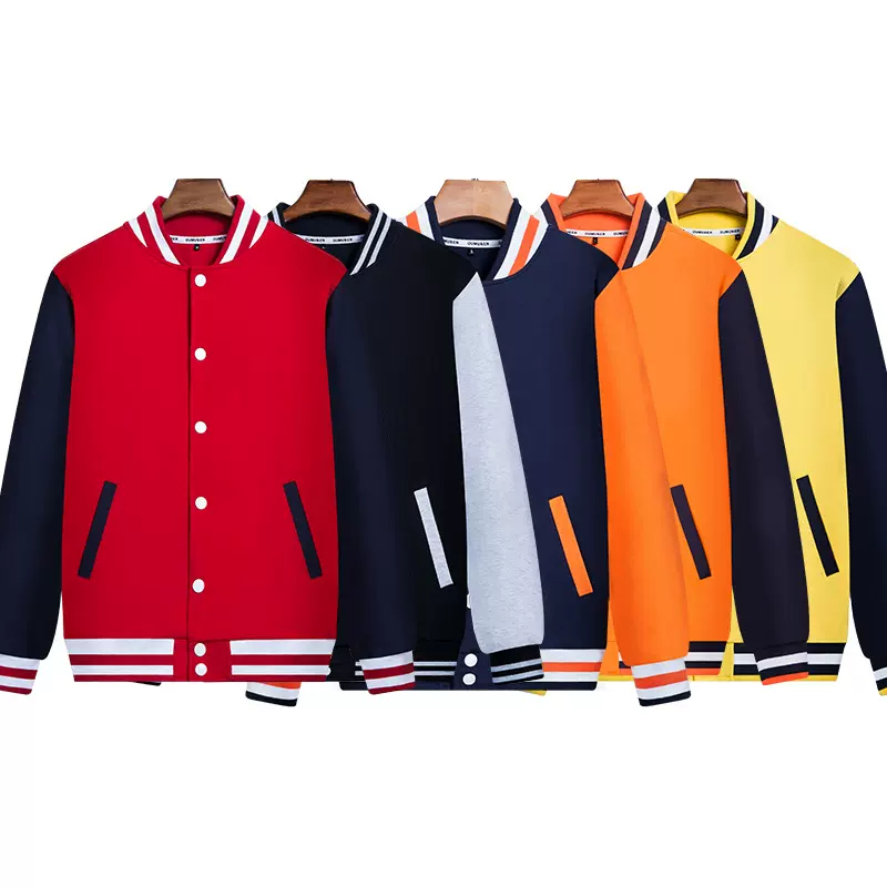 幼儿园园服春秋套装小学生校服班服 棒球服定制印logo刺绣亲子装