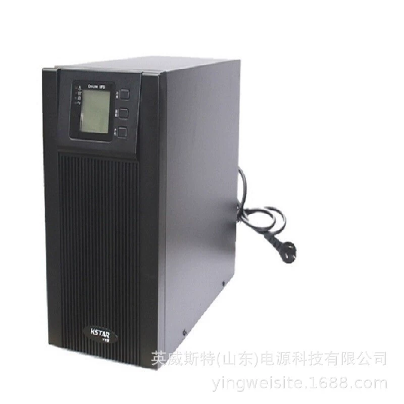 IPS Power Surge