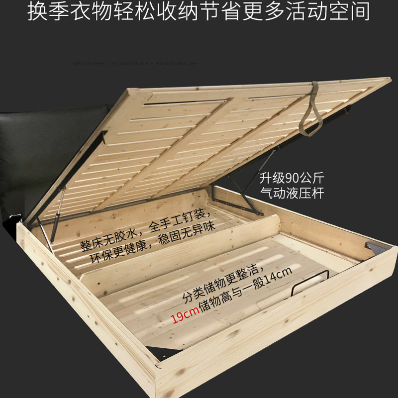 Cama de lujo ligera personalizada cama de cuero simple moderna cama de paquete suave italiana cama de casal tipo pequeño cama doble 1.8m