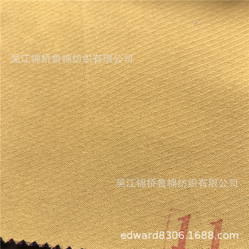 单丝人棉大斜纹提花22.jpg