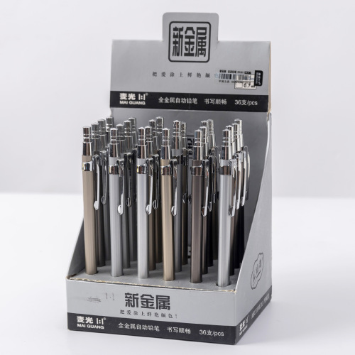 Metal automatic pencil 0.5/0.7mm lead refill student simple push pen office mechanical pencil wholesale