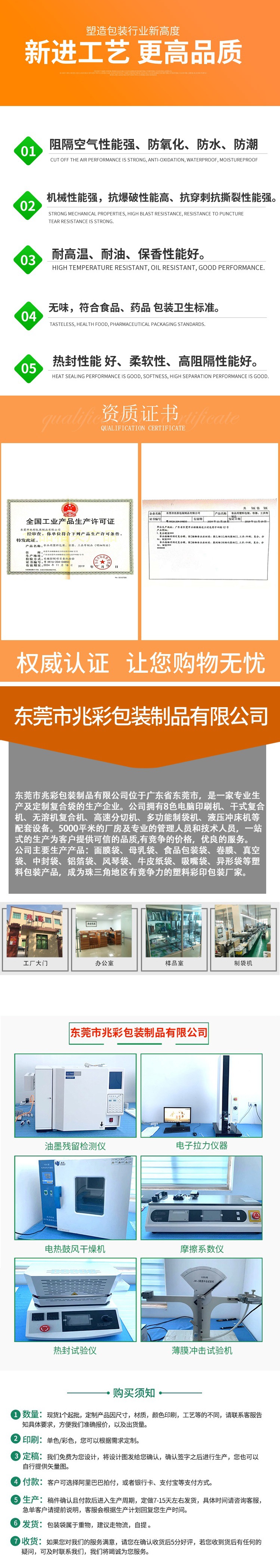 IMG_1238(20200523-164002) - 副本