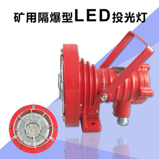 DGC20/127L�V�ø�����LEDͶ��� �S��ֱ�N �r�񃞻�