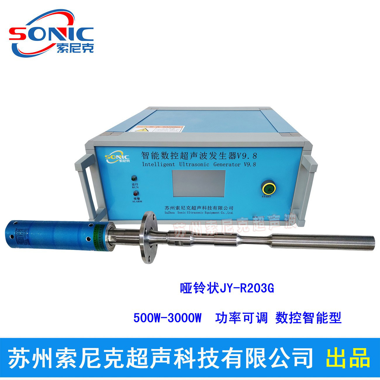 20K����������������������֯ϸ�������� ������������ˮ�����豸