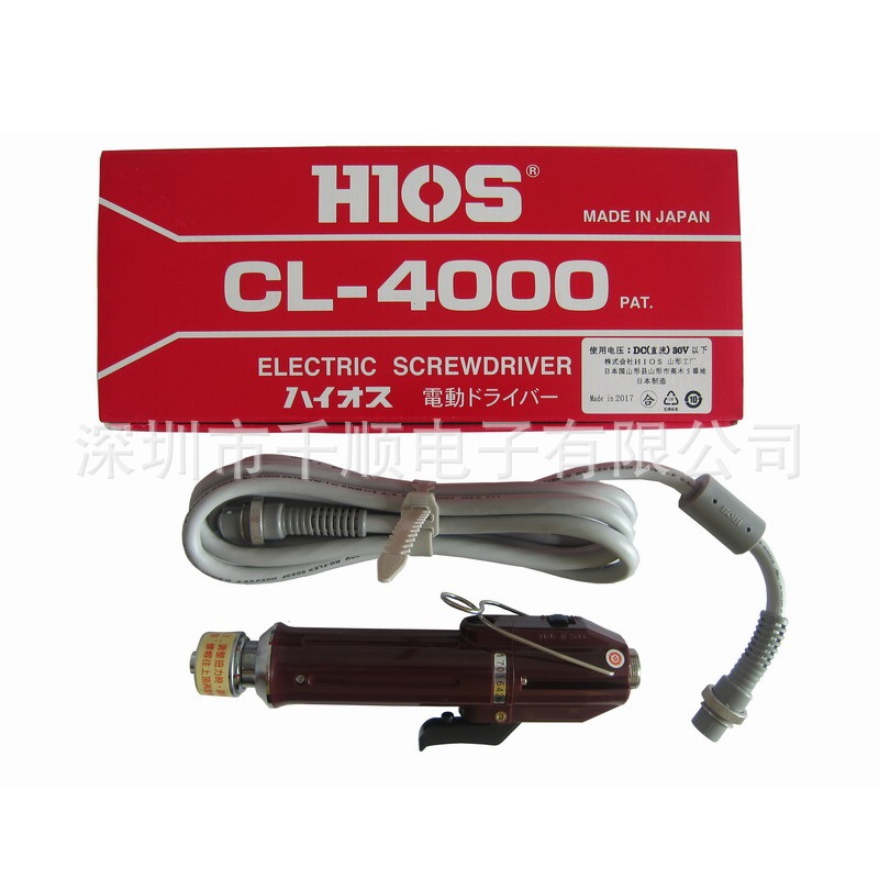 好握速CL-4000电批电动螺丝刀CL-2000 CL-3000 CL-6500 CL-7000